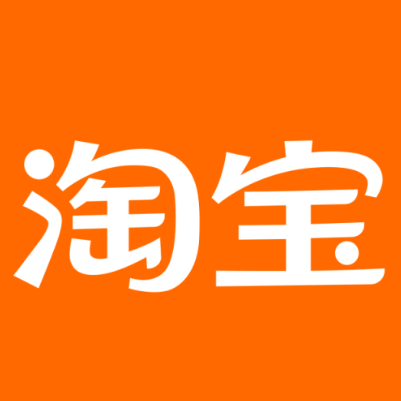 杭州淘宝云仓一件代发，淘宝菜鸟电子面单快递仓储代发