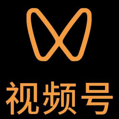 杭州微信视频号多云仓一件代发，微信视频号电子面单快递仓储代发